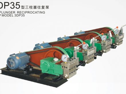 3DP35