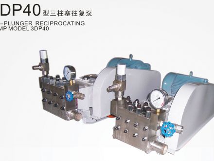 3DP40