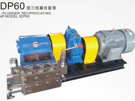 3DP60