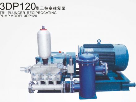3DP120